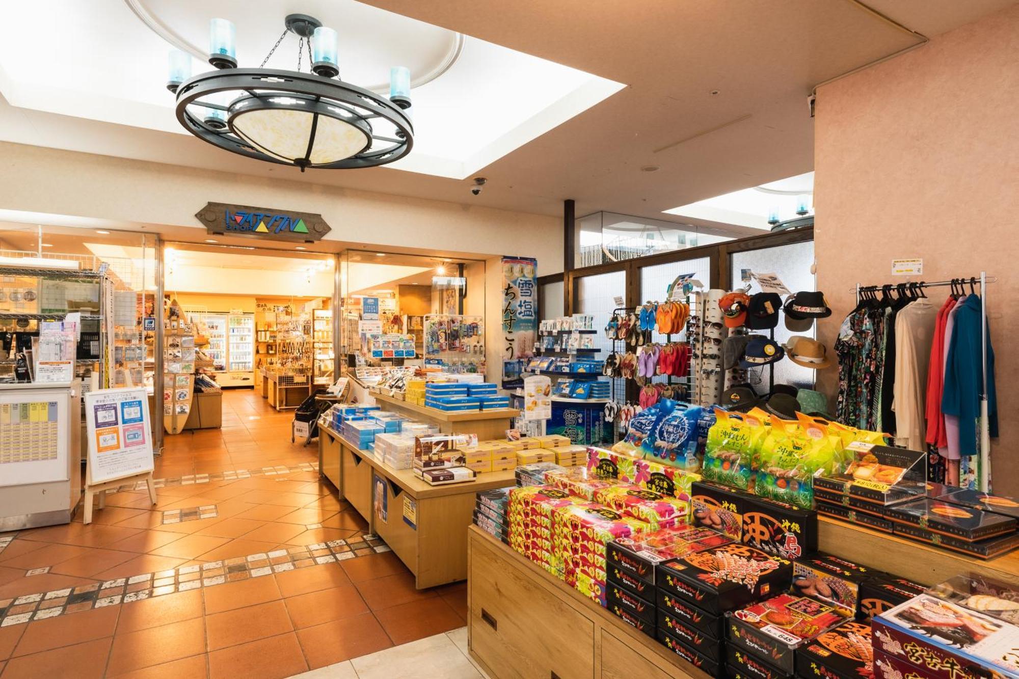 Atollemerald Miyakojima 酒店 3*