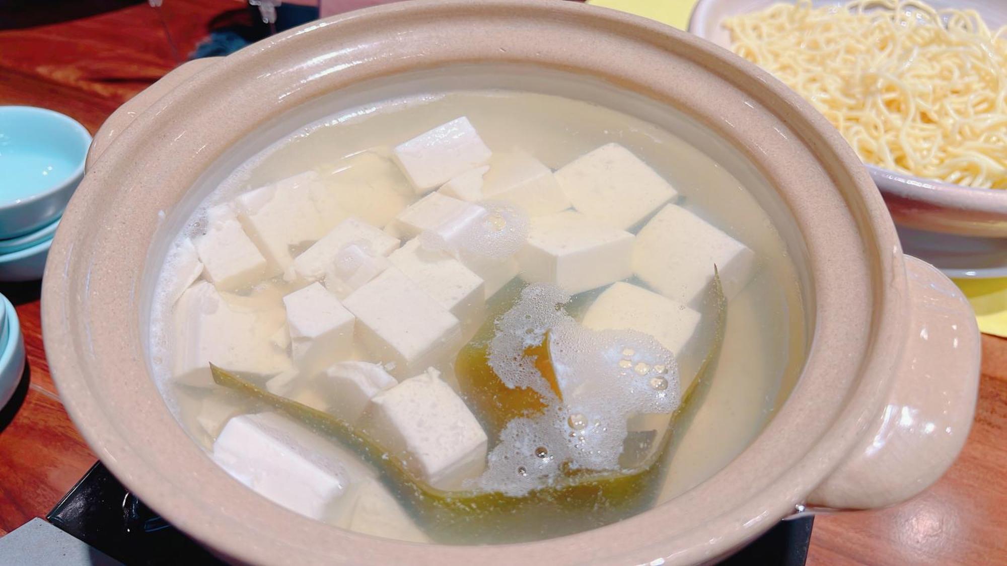 Atollemerald Miyakojima 酒店 3*