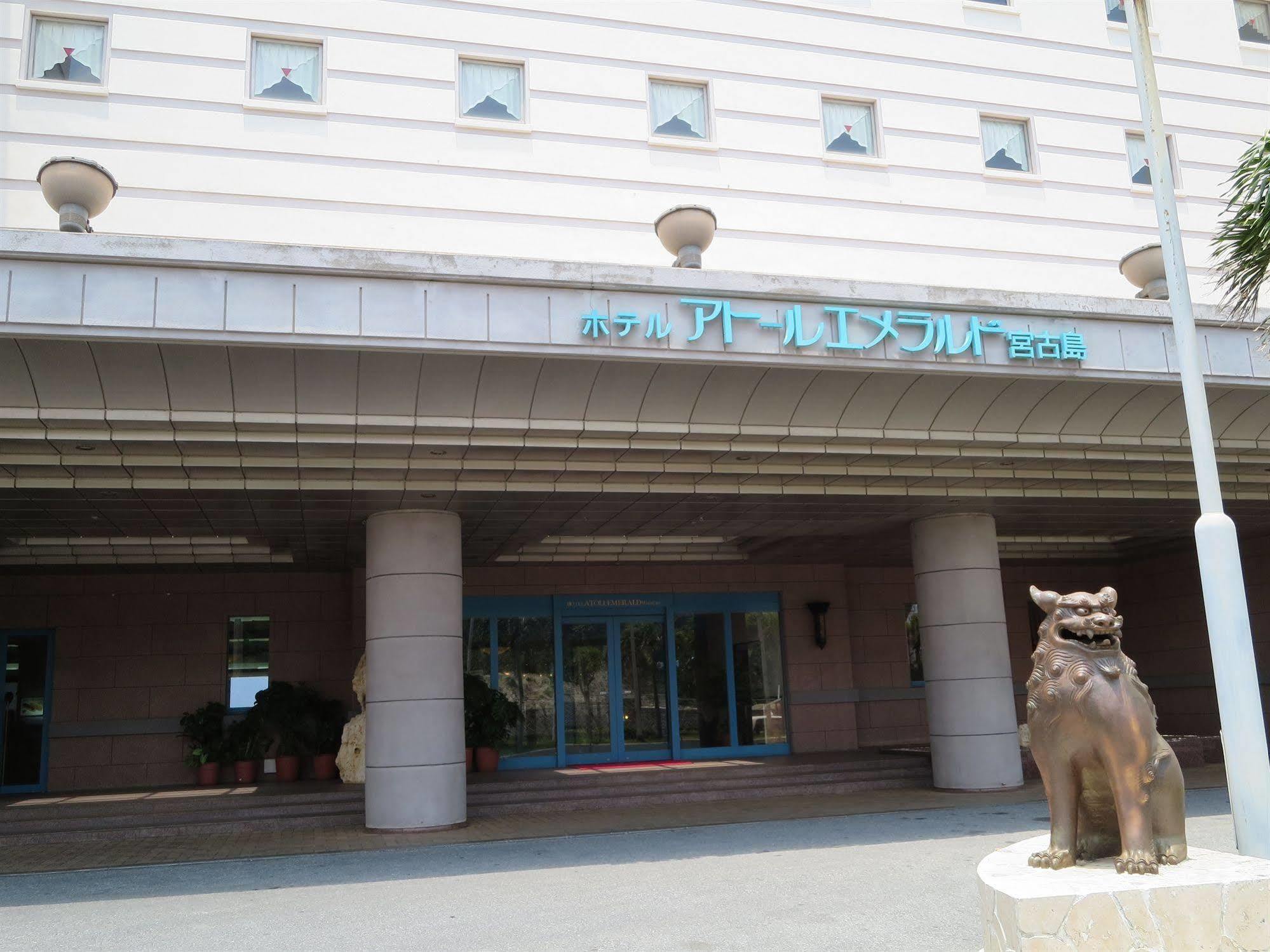 Atollemerald Miyakojima